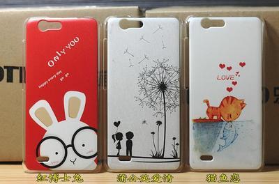 步步高X1彩绘手机壳厂家直销，支持个性定制