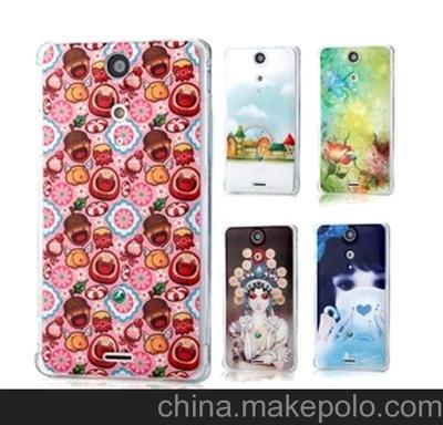 索爱LT29i彩绘手机壳 厂家直销，支持来图定制，尽在深圳康乐市场麦瑞博商行