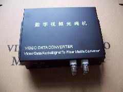 北京芯海盛泰通信设备有限公司光端机产品列表与计算机辅助设备应用概述